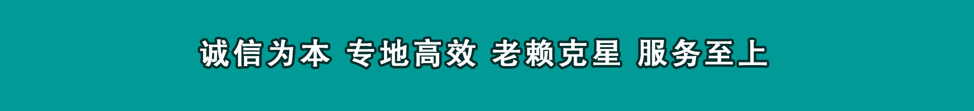 潍坊讨债公司