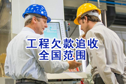欠款承认后是否需起诉追讨？